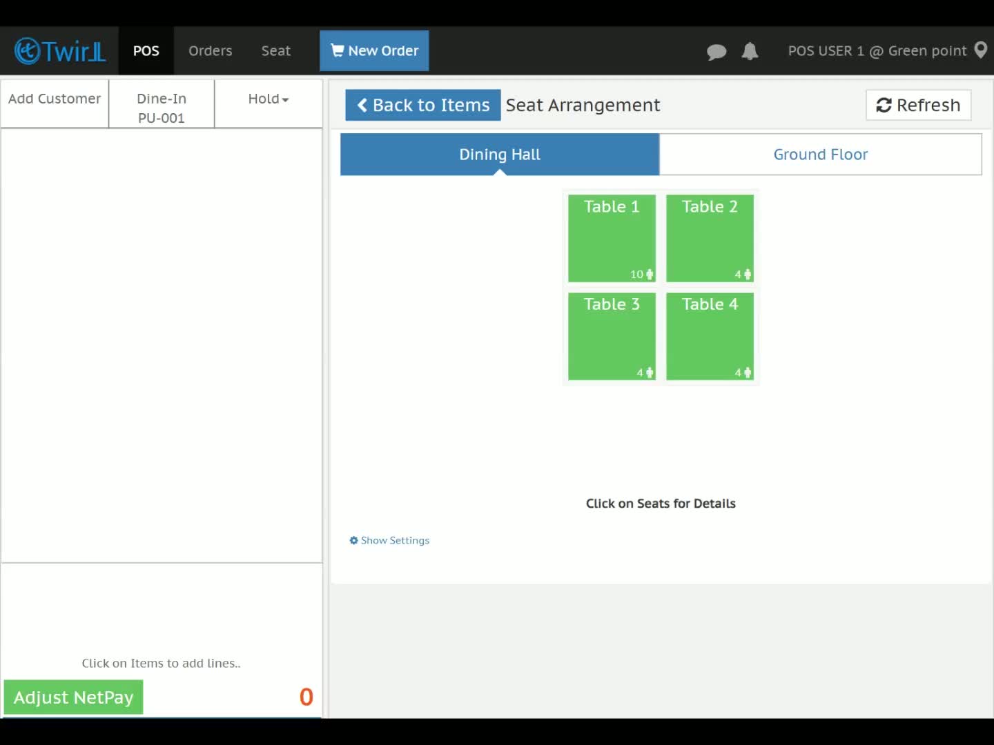 Open Manage Operation